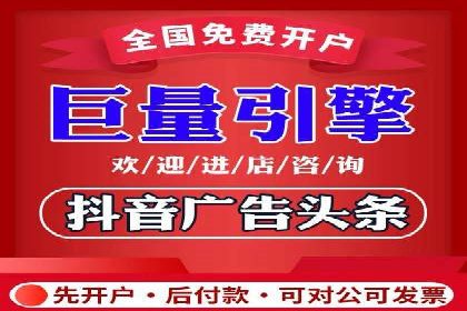 谷歌SEM实战案例：跨境电商广告投放技巧